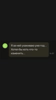 -4870944253232914766.mp4