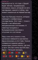 telegram-cloud-photo-size-2-5314503966006047401-y.jpg