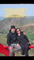 uryshka2025-05-30-14-28-471748604527556.mp4
