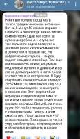 Screenshot2025-05-30-21-05-12-18948cd9899890cbd5c2798760b2b95377.jpg