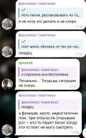 Screenshot2025-05-30-21-07-56-67948cd9899890cbd5c2798760b2b95377.jpg