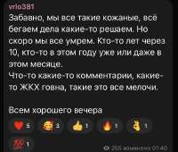 IMG3500.jpeg