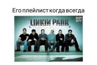 Polish20250531012308399.png