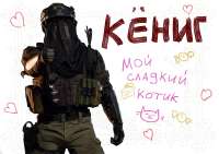 НовыйХолст154554541.png