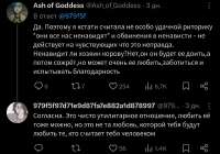 изображение.png