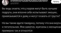 изображение.png
