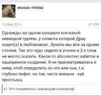 Drava 2.jpg