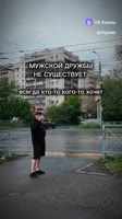 clip28905875456392782.mp4