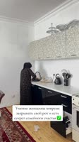 risalatshapieva2025-05-02-14-03-241746183804950.mp4