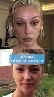 Что колола Настя Ивлеева чтобы выглядеть ТАК КРАСИВО в 34 косметология молодость ивлеева [get-save.com].mp4