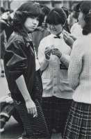sukeban+-+no+credit.jpeg