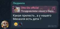 13f952dc-0b4b-49a7-9e20-fe50b0d45048.jpg