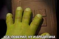 17487721191847833853210813638073.jpg
