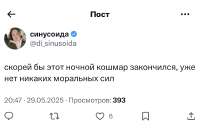 IMG3582.png
