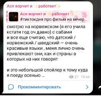 IMG3599.png