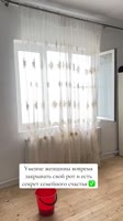 risalatshapieva2025-05-02-14-03-241746183804950.mp4