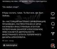 IMG3757.jpeg
