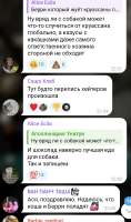 Screenshot2025-06-03-01-56-50-40948cd9899890cbd5c2798760b2b95377.jpg