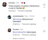 Screenshot2025-06-02-11-06-55-921c337646f29875672b5a61192b9010f9.jpg