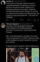 IMG3849.jpeg