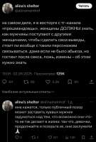 IMG3852.jpeg