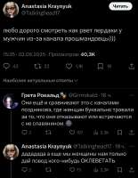 IMG3855.jpeg
