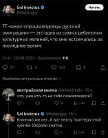 IMG3853.jpeg