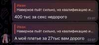 174894734409228426.jpg