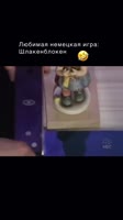 SaveClip.AppAQOccFOV-vOMLSlw8Td2H6jiH4Mi6zKhEPdghnlDJaAeZtNYFS1JQ17HK3qkt-lpAM-dMgxtwf4vkEAMeg-Yp0P72fhhoRU6kAek.mp4