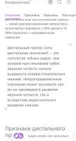 IMG7427.jpeg