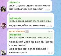 IMG0076.jpeg