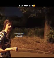 45908799509420317432.mp4