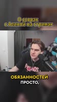 rofls1892025-06-04-23-29-141749068954527.mp4