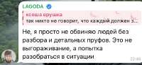 IMG6088.jpeg