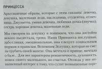 IMG2822.jpeg