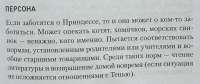 IMG2823.jpeg