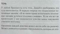 IMG2824.jpeg