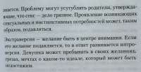 IMG2825.jpeg