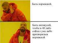 для тяночек с дев2.jpg