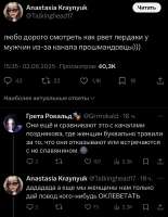 IMG3883.png