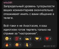 IMG3878.png