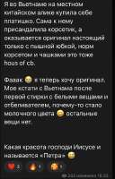 IMG3919.jpeg