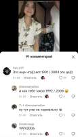 Screenshot20250604002204TikTok.jpg