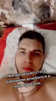 @dimassamoilov=5b8fbe.mp4