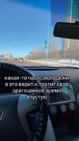 @dimassamoilov=2fba30.mp4