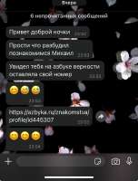 7CDE8355-83CB-4050-8B38-6F9D5C02072D.jpeg
