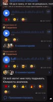 -1931262157260599935.mp4