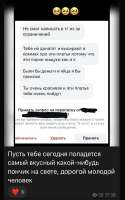 IMG4040.jpeg