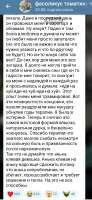 Screenshot2025-06-04-18-02-03-16948cd9899890cbd5c2798760b2b95377.jpg