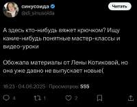 IMG4043.jpeg